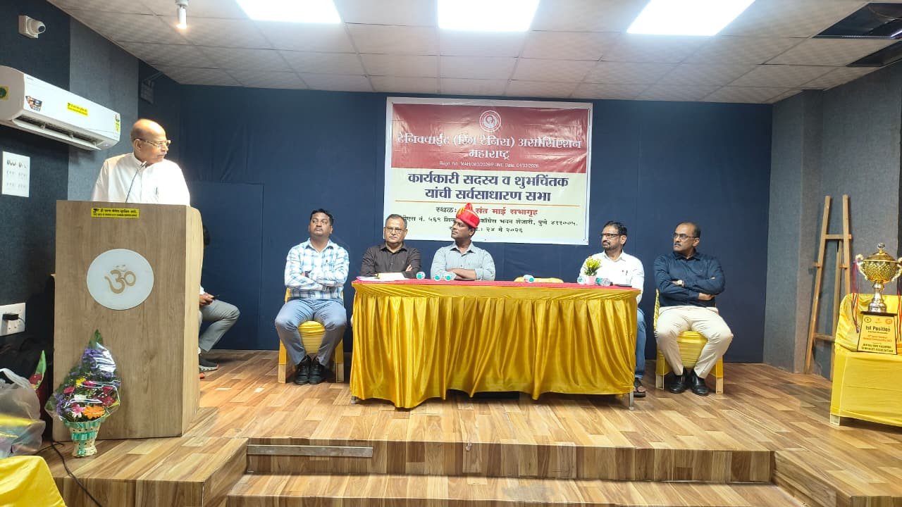 maharashtra tennikoit