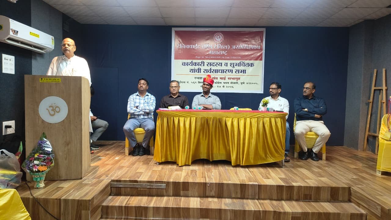 maharashtra tennikoit