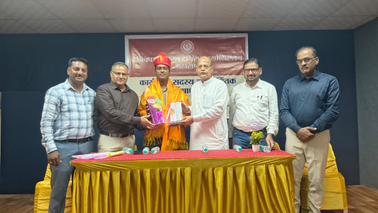 maharashtra tennikoit